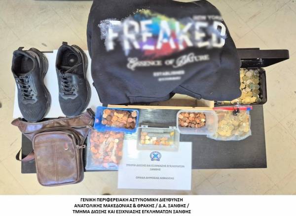 Σπείρα πραγματοποίησε 57 κλοπές σε Καβάλα, Ξάνθη και Ροδόπη – συνελήφθησαν 2, αναζητούνται άλλοι 6 Σπείρα πραγματοποίησε 57 κλοπές σε Καβάλα, Ξάνθη και Ροδόπη – συνελήφθησαν 2, αναζητούνται άλλοι 6